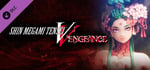 Shin Megami Tensei V: Vengeance - Demon Subquest - Sakura Cinders of the East banner image