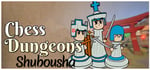 Chess Dungeons: Shubousha steam charts