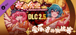 Touhou Mystia's Izakaya DLC2.5 Pack banner image