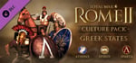Total War: ROME II - Greek States Culture Pack banner image