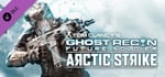 Tom Clancy's Ghost Recon Future Soldier - Arctic Strike DLC banner image