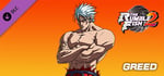 The Rumble Fish 2 Additional Character - Greed banner image