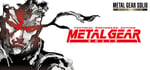 METAL GEAR SOLID - Master Collection Version banner image