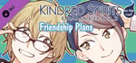 Kindred Spirits on the Roof Drama CD Vol.2 - Friendship Plans banner image