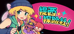 Ticy Adventure Club banner image