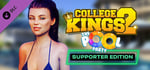 College Kings 2 - Episode 2 "The Pool Party" Supporter Upgrade banner image