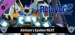 Relayer Advanced - Alnilam's Epsilon NEXT banner image