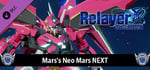 Relayer Advanced - Mars's Neo Mars NEXT banner image