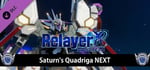 RelayerAdvanced DLC - Saturn's Quadriga NEXT banner image