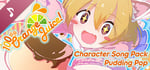 100% Orange Juice - Character Song Pack: Pudding Pop banner image