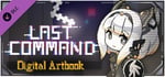 Last Command - Digital Artbook banner image