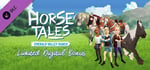 Limited Digital Bonus - Horse Tales: Emerald Valley Ranch banner image