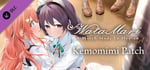 Watamari - A Match Made in Heaven Part1 - Kemomimi Patch banner image