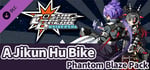 CosmicBreak Universal [Abyss Jikun Hu Bike] Hades' Dark Flames Pack  banner image