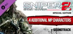 Sniper Ghost Warrior 2: Digital Extras banner image