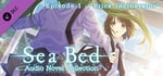 SeaBed Audio Novel Collection - Episode 1 - "Brick Incinerator" banner image