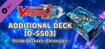 Cardfight!! Vanguard DD: Additional Card Set Vol.4 [D-SS03]: Stride Deckset -Chronojet- banner image