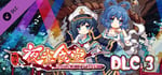 Touhou Mystia's Izakaya DLC3 Pack - Myouren Temple & Divine Spirit Mausoleum banner image