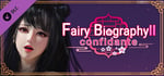 Fairy Biography2：Confidante - adult patch banner image