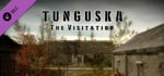 Tunguska: Ghost of Valentin banner image