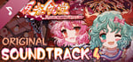 Touhou Mystia's Izakaya - Soundtrack 4 banner image