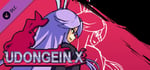 UDONGEIN X - Seiran banner image