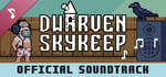Dwarven Skykeep Soundtrack banner image