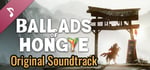 Ballads of Hongye Original Soundtrack banner image