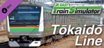 JR EAST Train Simulator: Tokaido Line (Tokyo to Atami) E233-3000 series banner image
