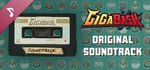 GigaBash Soundtrack banner image