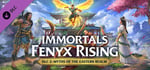 Immortals Fenyx Rising™ - Myths of the Eastern Realm banner image