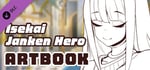 Isekai Janken Hero-Digital ArtBook banner image