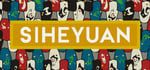 Siheyuan banner image