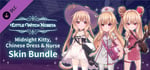 Little Witch Nobeta - Midnight Kitty, Chinese Dress & Nurse Skin Bundle banner image