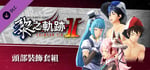 The Legend of Heroes: Kuro no Kiseki Ⅱ -CRIMSON SiN- Headgear Set banner image