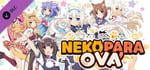 NEKOPARA Extra - NEKOPARA OVA banner image