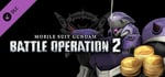 MOBILE SUIT GUNDAM BATTLE OPERATION 2 - Code Fairy Item Set banner image