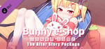 Bunny eShop - The After Story banner image