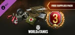 World of Tanks — Free Supplies Pack banner image