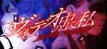 In the footage banner image