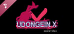 UDONGEIN X Soundtrack banner image