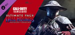 Call of Duty®: Vanguard - Hell Hounds Mastercraft Ultimate Pack banner image