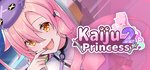 Kaiju Princess 2 steam charts