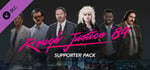 Rough Justice: '84 - Supporter Pack banner image