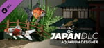 Aquarium Designer - Japan banner image