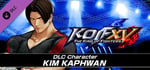KOF XV DLC Character "KIM KAPHWAN" banner image