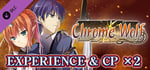 Experience & CP x2 - Chrome Wolf banner image