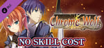 No Skill Cost - Chrome Wolf banner image