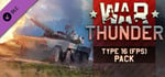 War Thunder - Type 16 (FPS) Pack banner image