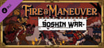 Fire and Maneuver | Expansion: Boshin War banner image